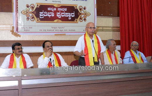 Students should not be treated as individuals and not robots, said Manipal University former vice chancellor Prof Dr B M Hegde.  He was speaking during the felicitation programme 